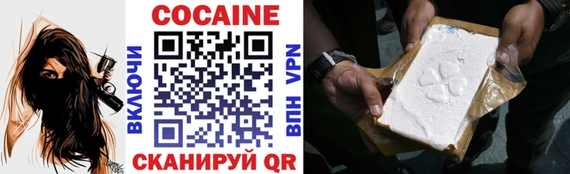 kraken онион  Староминская  COCAIN Columbia 