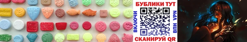 как найти закладки  MEGA   Ecstasy 280мг  Староминская 
