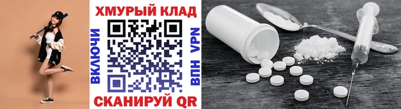 хочу наркоту  Староминская  Героин Афган 