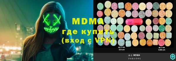 спиды Баксан