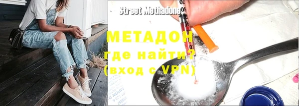 сатива Балабаново