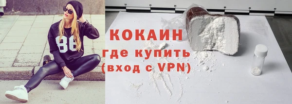 не бодяженный Балахна