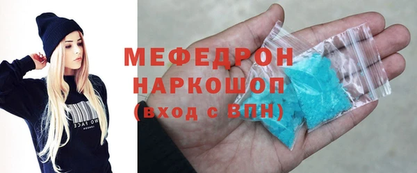 не бодяженный Балахна