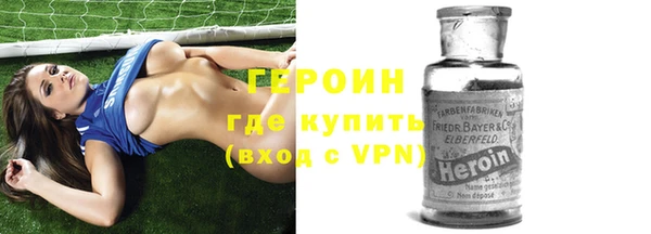 не бодяженный Балахна