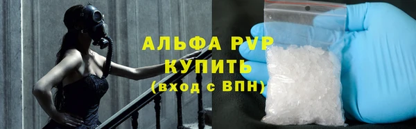 спиды Баксан
