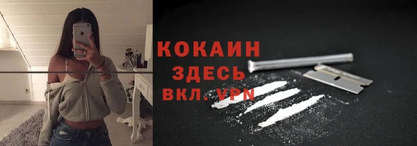 не бодяженный Балахна