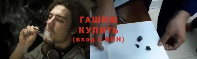 спиды Баксан