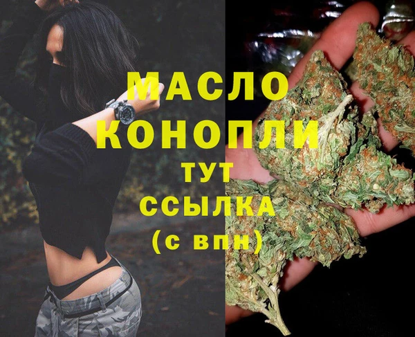 не бодяженный Балахна