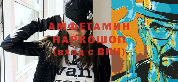 не бодяженный Балахна