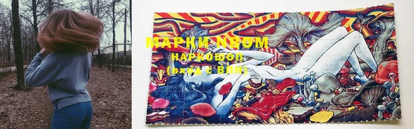 не бодяженный Балахна