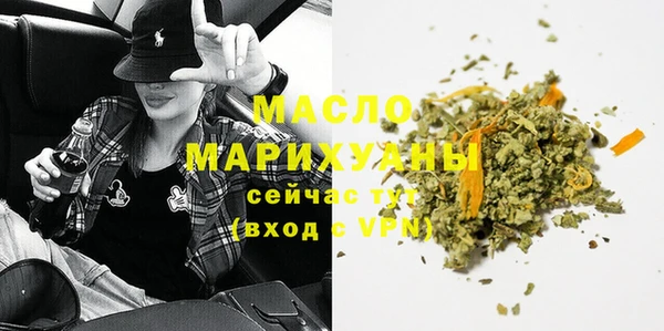 спиды Баксан