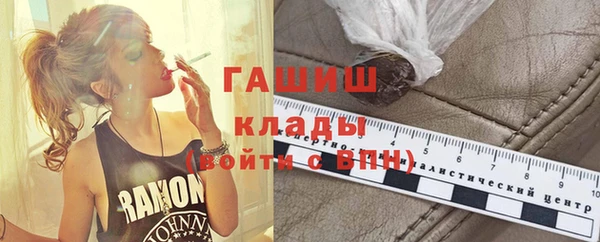 спиды Баксан