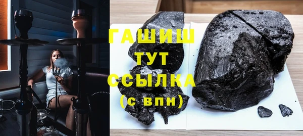 сатива Балабаново