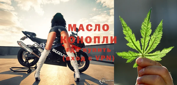 спиды Баксан