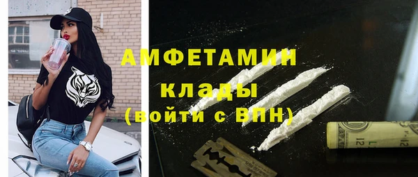 не бодяженный Балахна
