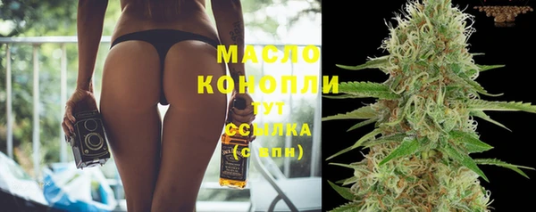 спиды Баксан