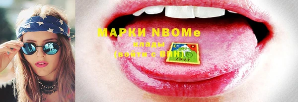 спиды Баксан