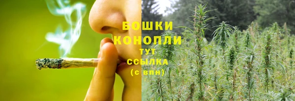 не бодяженный Балахна